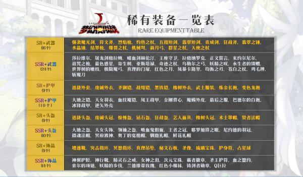 今晚澳門特馬必開一肖，理性看待彩票與賭博的界限