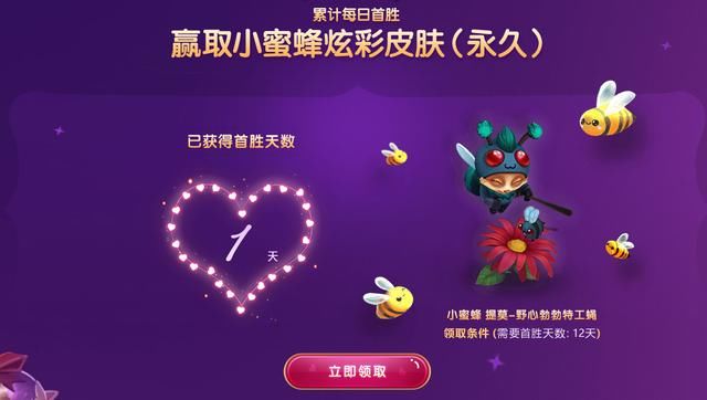 新奧天天免費資料大全，探索與收獲
