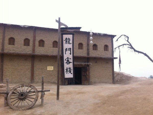 新澳最精準(zhǔn)正龍門(mén)客棧真相揭秘——警惕免費(fèi)背后的風(fēng)險(xiǎn)