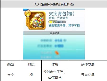 二四六香港資料期期中準，深度解析與預測