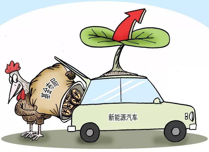 關(guān)于所謂的2024新澳門正版免費資本車的真相與警示