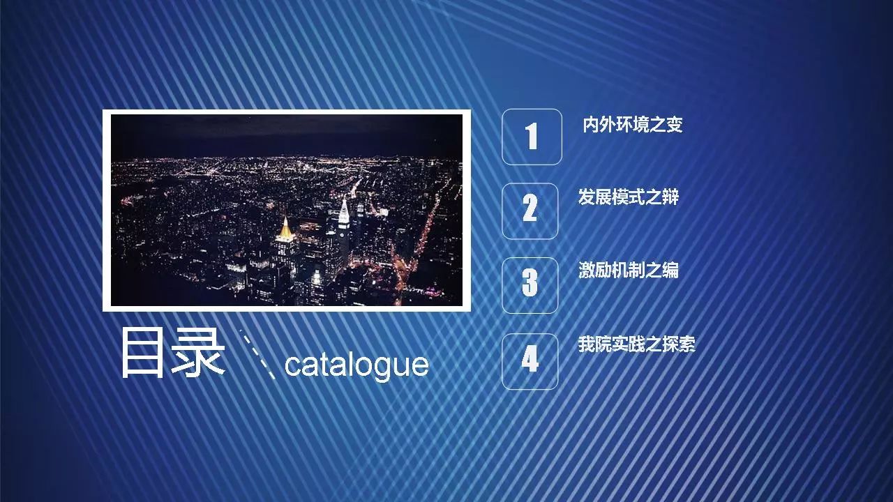 精準(zhǔn)管家婆，7777888888的管理之道