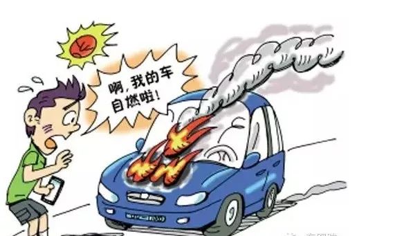 警惕虛假信息，遠(yuǎn)離非法活動(dòng)——關(guān)于2024新澳門正版免費(fèi)資料車的真相揭示