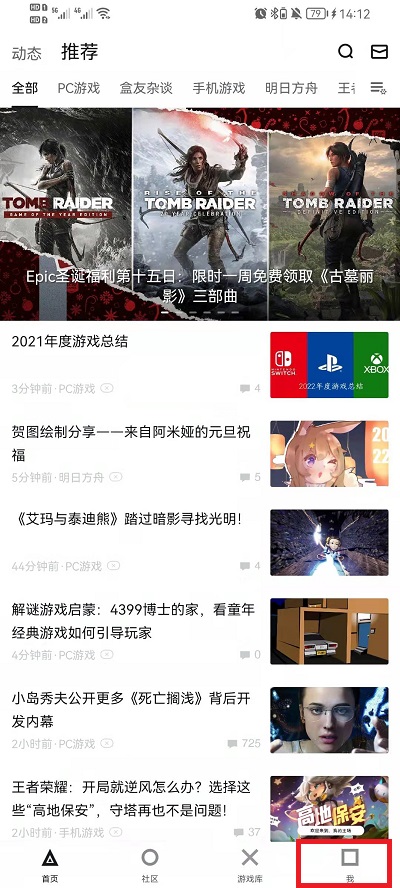 新澳門六開獎結(jié)果直播，警惕背后的違法犯罪風(fēng)險