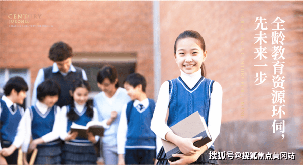 關于601169的最新消息全面解析