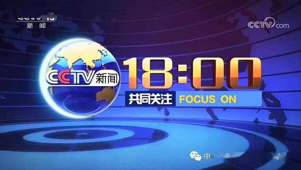 新澳之夜，九點(diǎn)三十分的奇遇