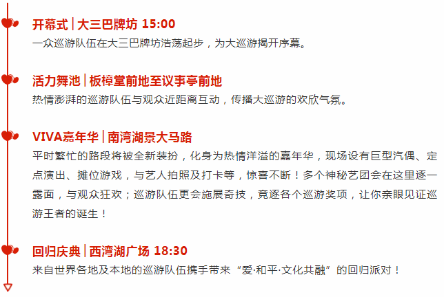 澳門天天彩正版免費掛牌查詢，揭示背后的風(fēng)險與挑戰(zhàn)