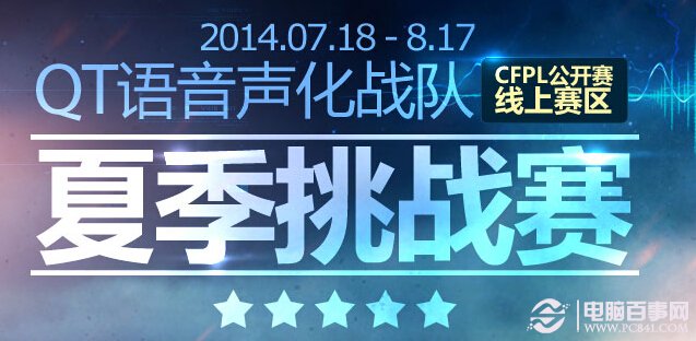 澳彩資料免費(fèi)長(zhǎng)期公開背后的犯罪風(fēng)險(xiǎn)與警示