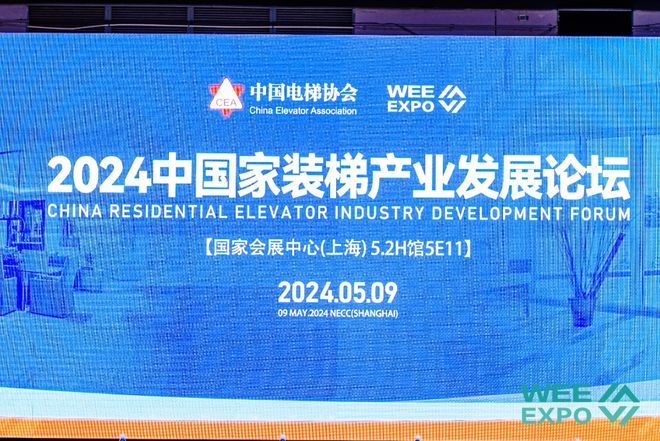 揭秘香港，探索未來，掌握最準(zhǔn)最快的資料——2024年展望
