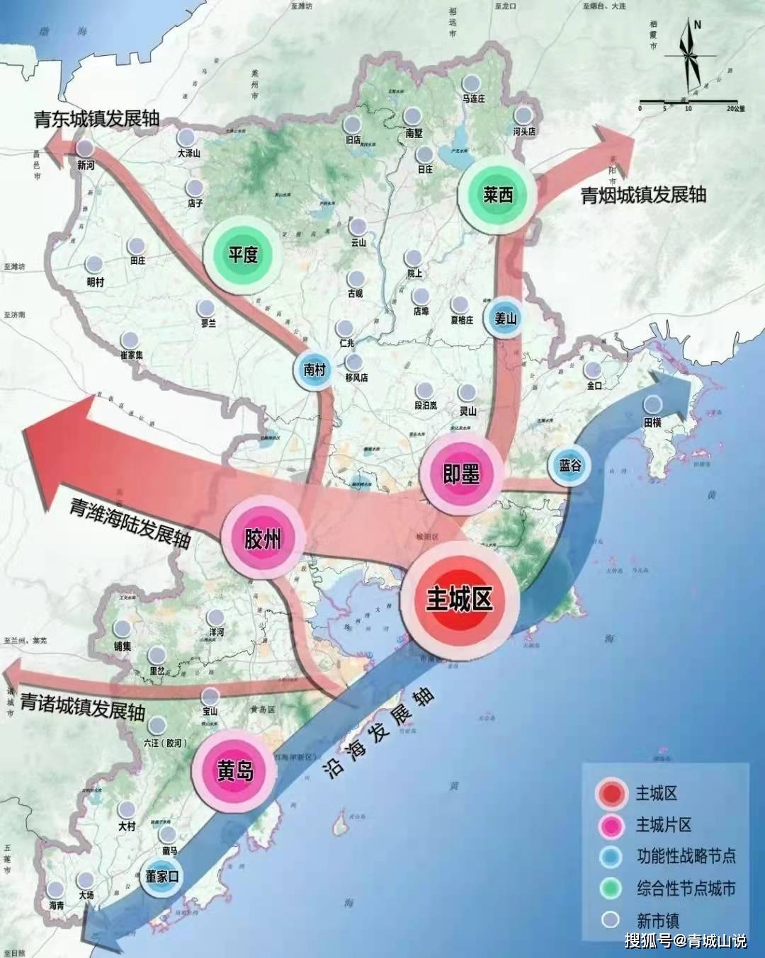青島大前門(mén)最新動(dòng)態(tài)，城市發(fā)展的脈搏與未來(lái)展望