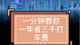 探索未來(lái)，2024新奧精準(zhǔn)正版資料的深度解析