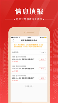 澳門六開獎(jiǎng)結(jié)果2024年開獎(jiǎng)記錄今晚直播，探索彩票背后的故事