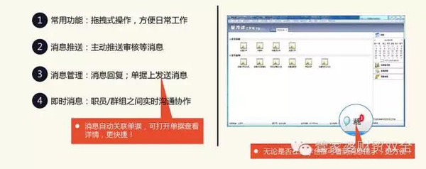 管家婆一肖一碼一中，揭秘背后的故事與智慧