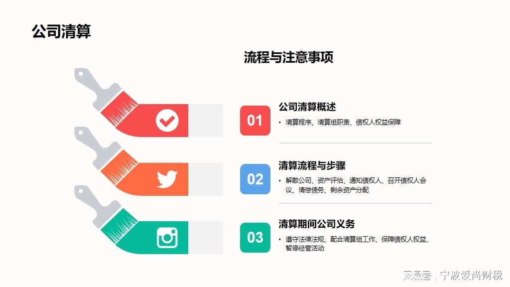 二四六香港管家婆期期準資料大全——深度解析與實用指南