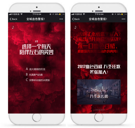 京東招聘網(wǎng)最新招聘動(dòng)態(tài)，機(jī)會(huì)與挑戰(zhàn)并存