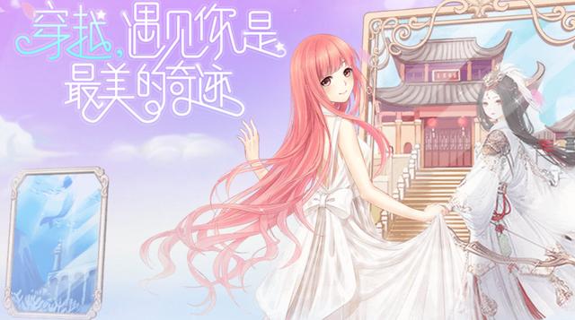 奇跡暖暖最新，時(shí)尚之旅的無(wú)限可能
