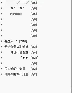 環(huán)保有限公司 第327頁