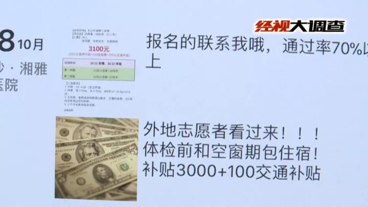 澳門一碼一碼100準確，揭開真相，警惕犯罪風(fēng)險