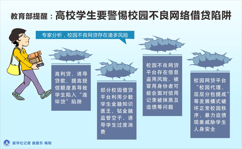 警惕網(wǎng)絡(luò)賭博，最準(zhǔn)一肖一碼背后的風(fēng)險(xiǎn)與犯罪警示