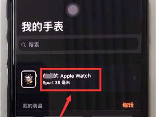 關于新澳天天彩免費資料大全特色的探討——一個違法犯罪問題的深度剖析