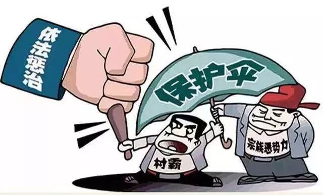 澳門正版圖庫與違法犯罪問題，深入了解與警示