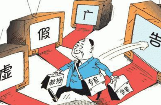 警惕虛假宣傳，關(guān)于2024新澳正版免費資料的真相探討