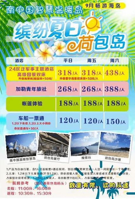 新澳天天開獎資料大全免費,新澳天天開獎資料大全免費，警惕背后的風(fēng)險與犯罪問題