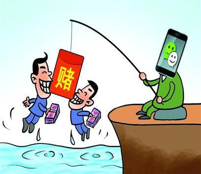 2024今晚澳門跑狗圖,警惕網(wǎng)絡(luò)賭博陷阱，切勿參與違法犯罪活動(dòng)——關(guān)于澳門跑狗圖的警示