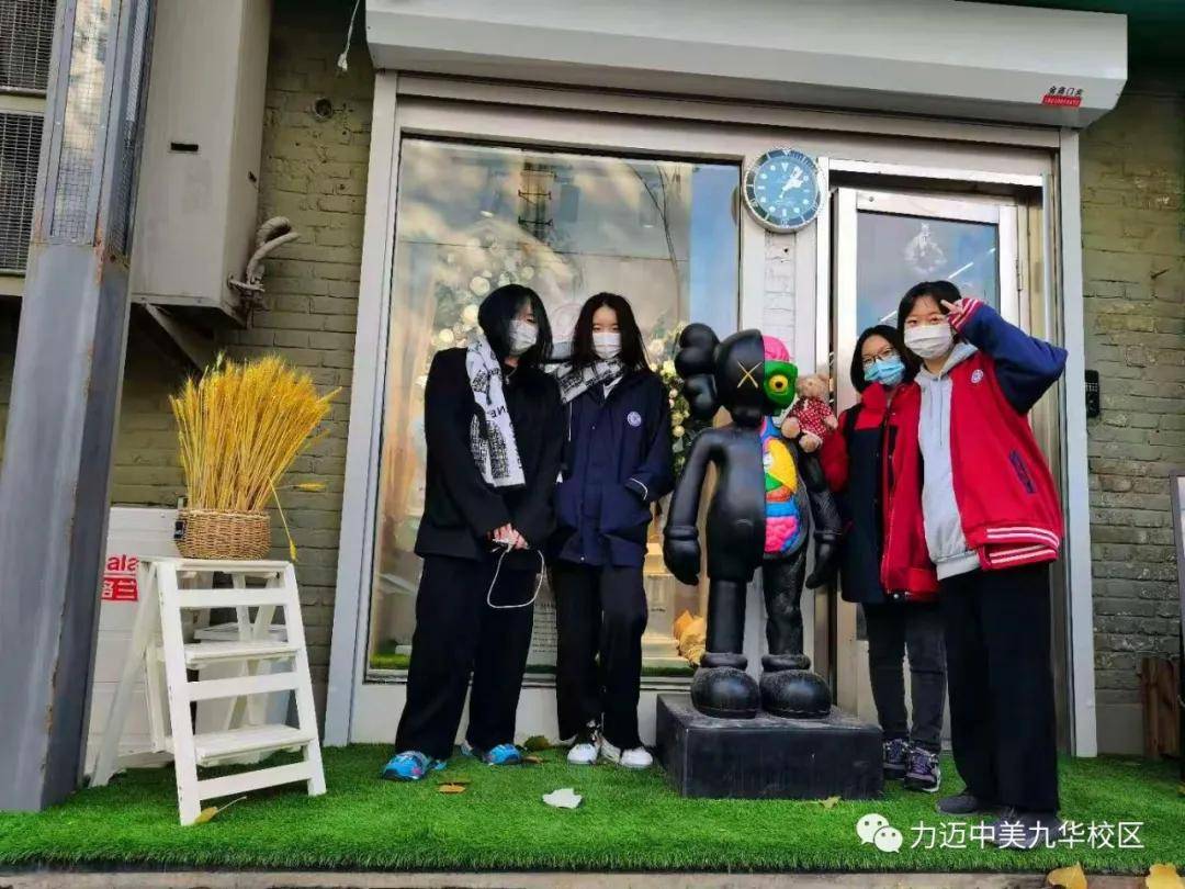 楚長風(fēng)最新,楚長風(fēng)最新動(dòng)態(tài)，探索未來的無限可能