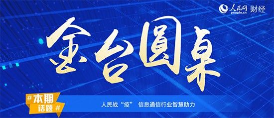 中來最新,中來最新科技，引領(lǐng)未來的創(chuàng)新力量