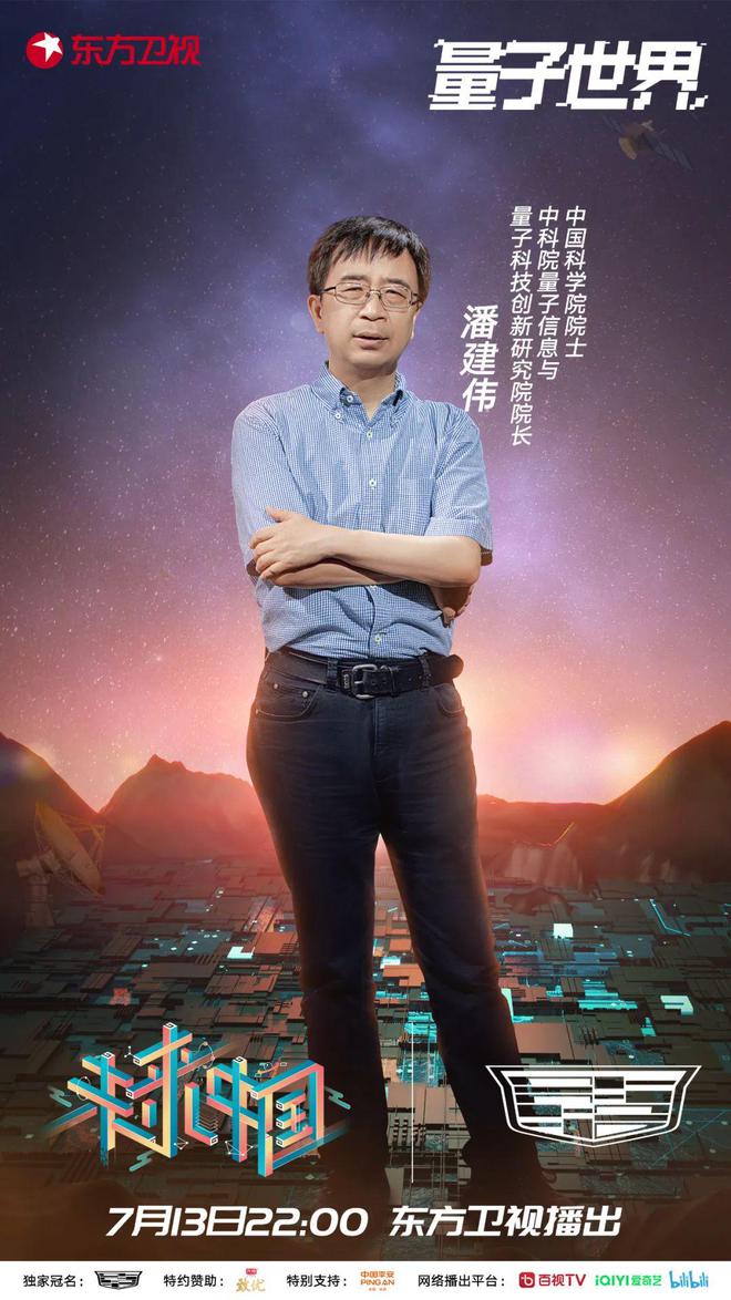 鄭鵬程最新,鄭鵬程最新的動(dòng)態(tài)與成就，探索前沿領(lǐng)域的領(lǐng)軍人物