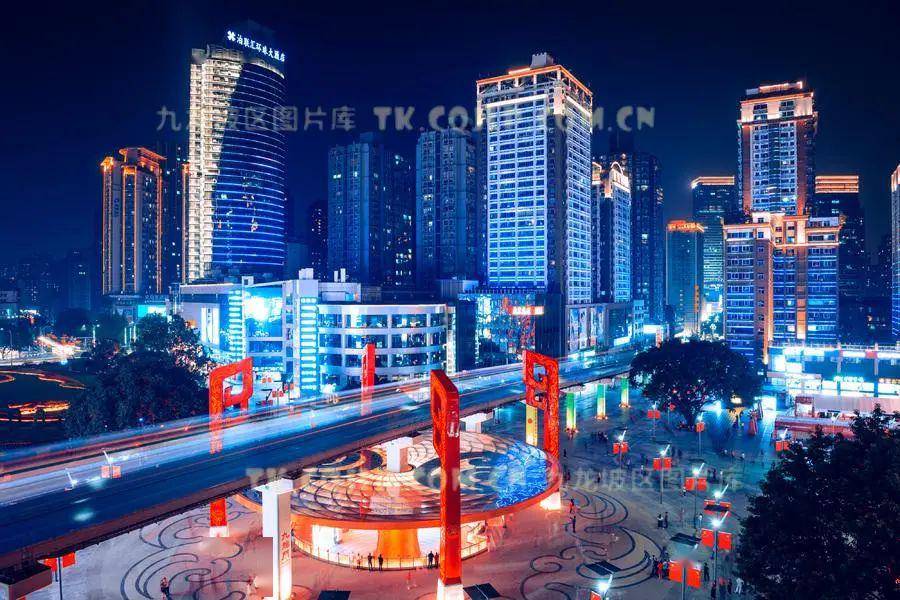 楊家坪商圈最新,楊家坪商圈最新動(dòng)態(tài)，繁華升級，活力四溢