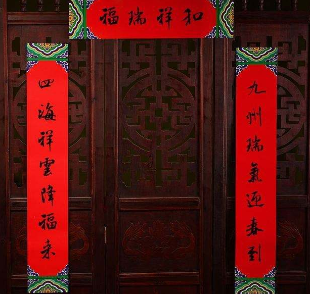 過(guò)年對(duì)聯(lián)最新,過(guò)年對(duì)聯(lián)最新，傳承與創(chuàng)新中的文化瑰寶