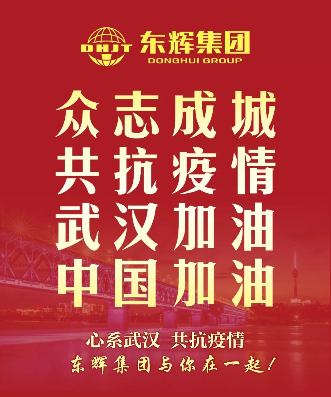 朔州最新疫情,朔州最新疫情，堅(jiān)定信心，共克時(shí)艱