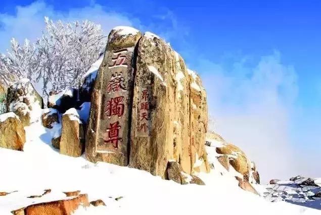 第373頁