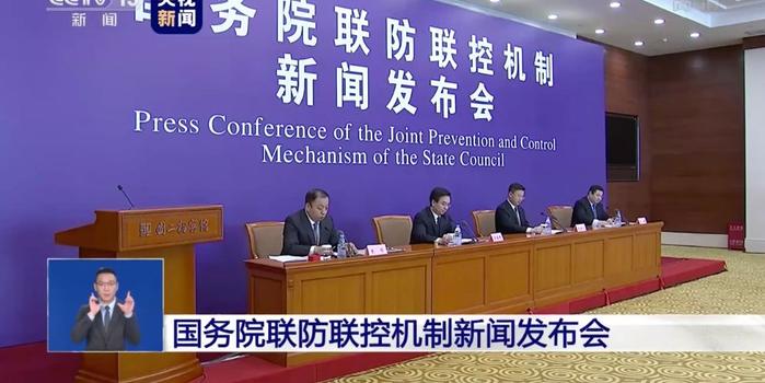 臨朐最新復(fù)工,臨朐最新復(fù)工，經(jīng)濟(jì)復(fù)蘇的新動(dòng)力