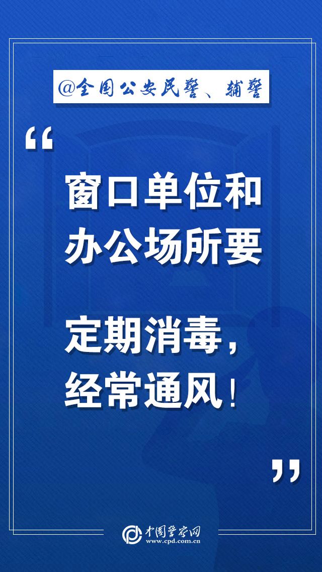 最新疫情注意,最新疫情注意，我們需要知道的事情