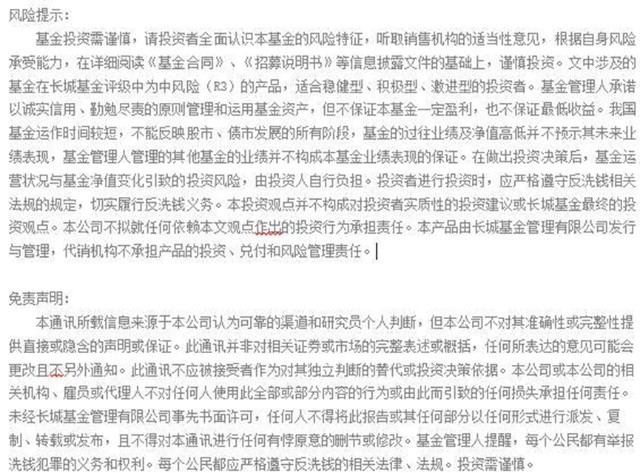 呂梁最新病例,呂梁最新病例，挑戰(zhàn)與希望并存