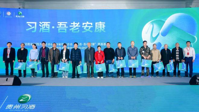 河南最新廣,河南最新廣告風(fēng)潮，引領(lǐng)中原大地的新潮流