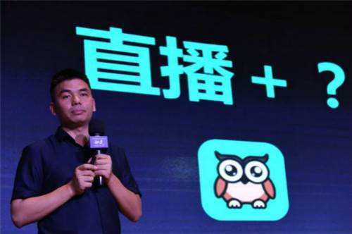 最新嗨氏,最新嗨氏，跨界直播的新領(lǐng)軍人物