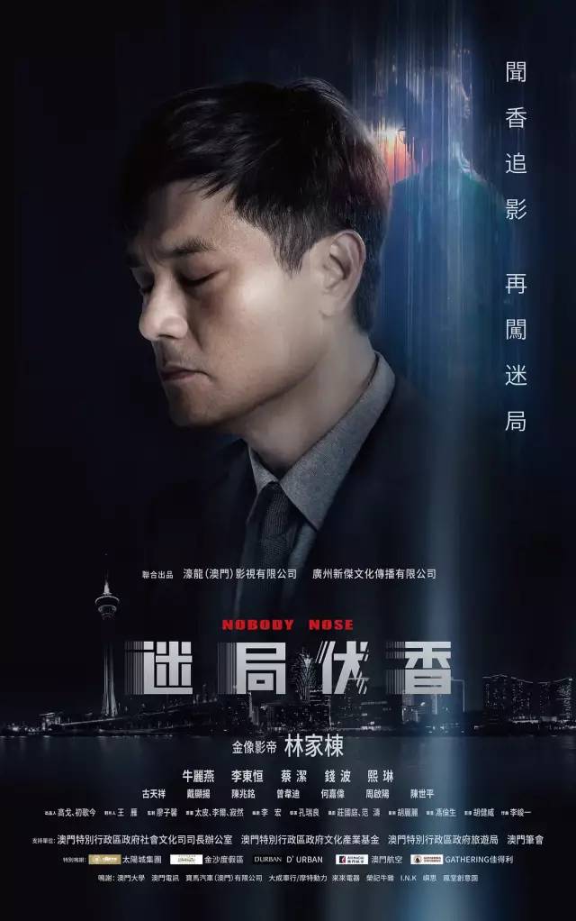 好劇最新,最新好劇盤(pán)點(diǎn)，探索影視新境界