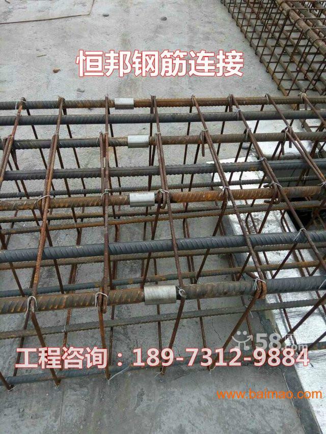 最新的鋼筋,最新鋼筋技術(shù)與應(yīng)用，推動建筑行業(yè)邁向新高度
