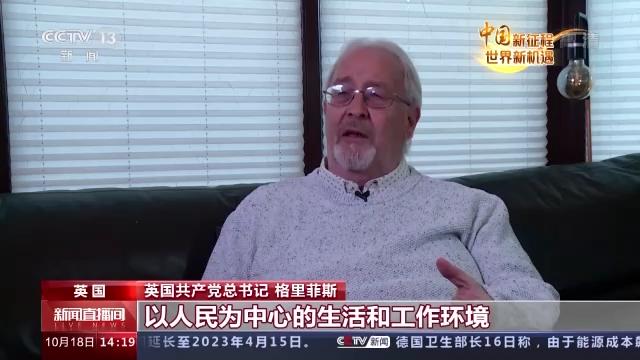 最新國污染,最新國家污染治理，挑戰(zhàn)與機遇并存