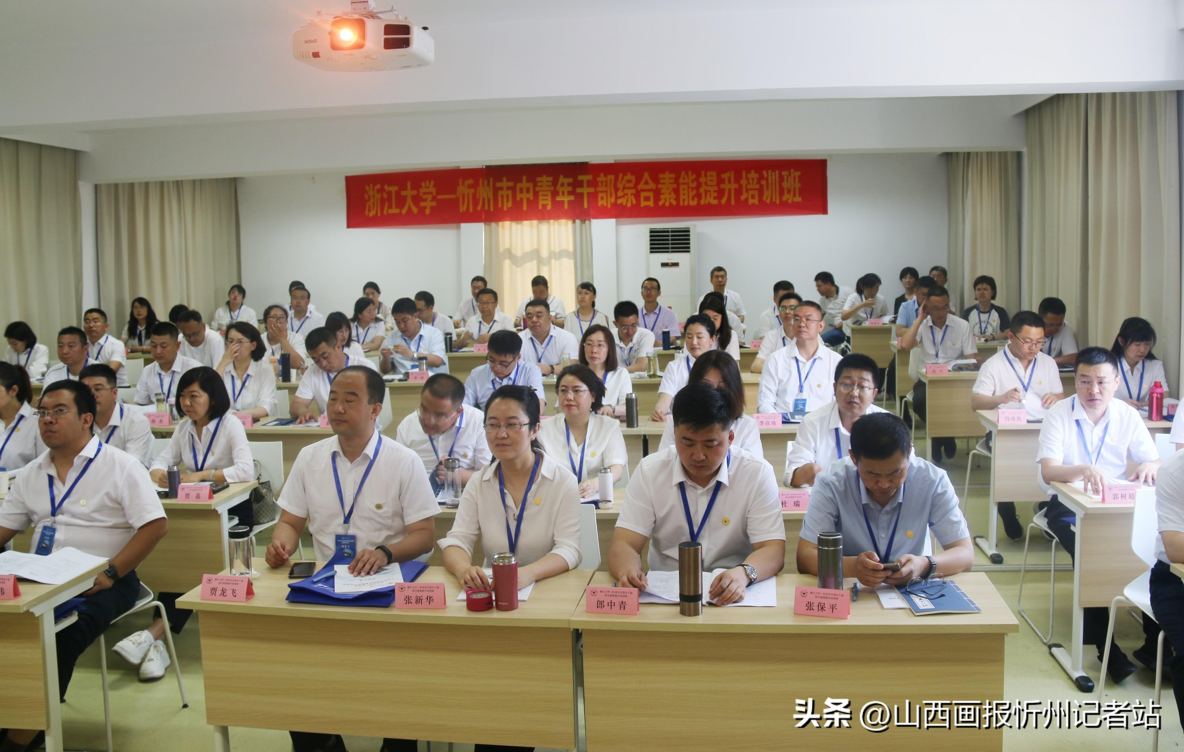 最新的學院,最新的學院，創(chuàng)新、發(fā)展的前沿陣地
