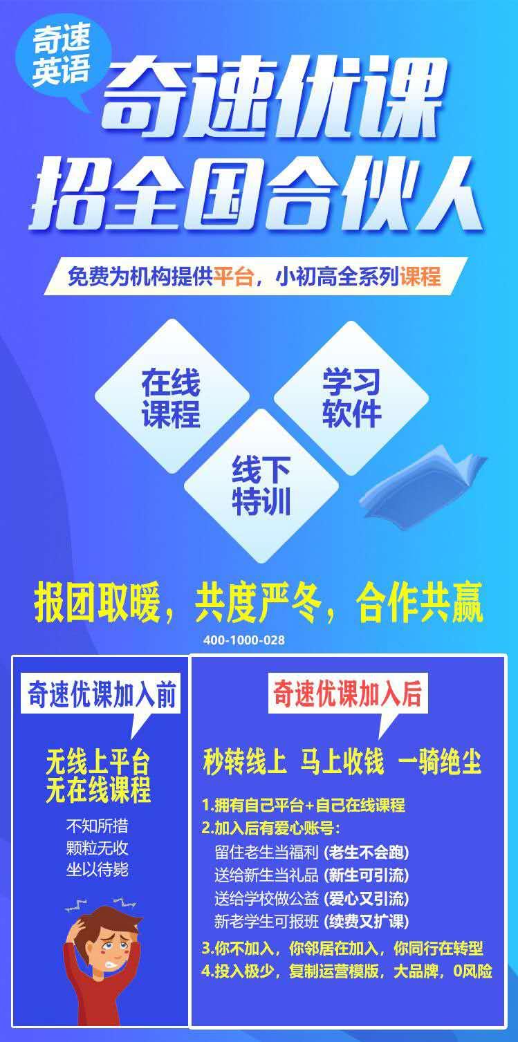 華為最新財(cái)年,華為最新財(cái)年，業(yè)績、挑戰(zhàn)與未來展望