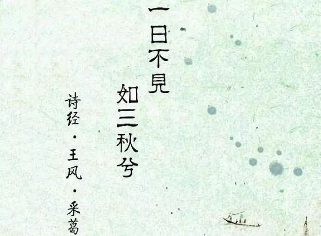 最新表白詩,最新表白詩，向心愛的人傾訴深情
