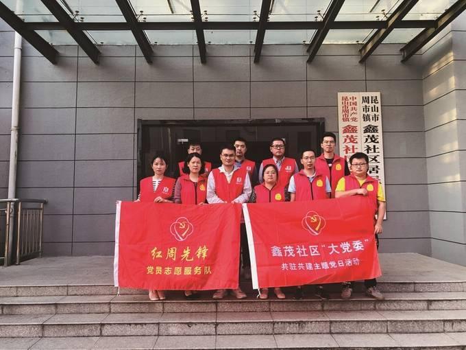 政府最新公告,政府最新公告，推動社會進步，展現(xiàn)治理新篇章