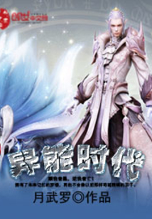 夏墨最新,夏墨最新，探索時代的新篇章