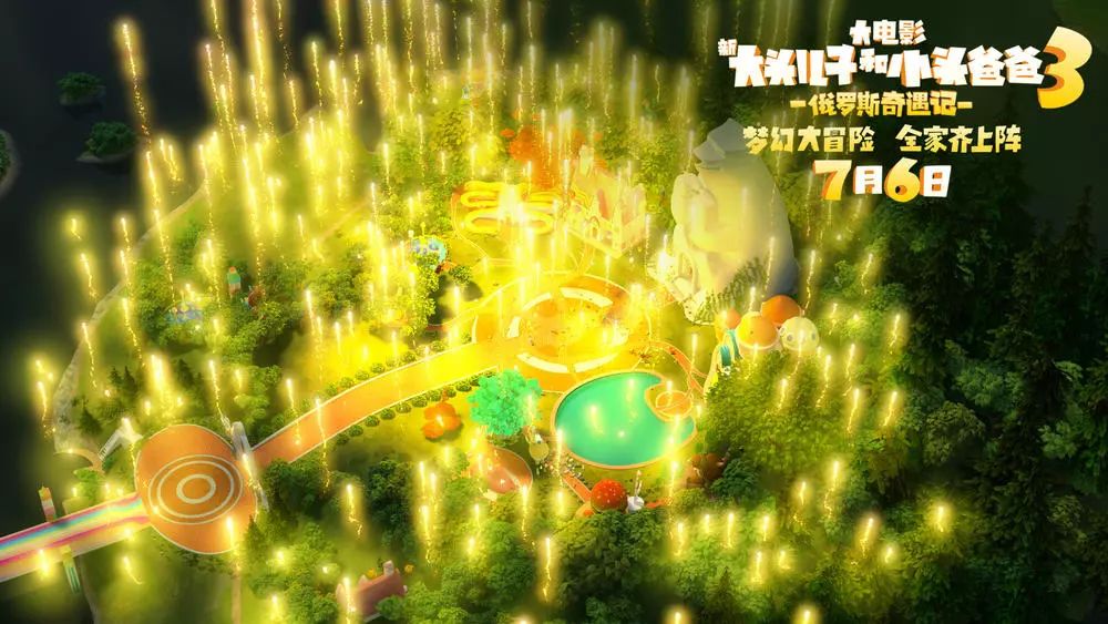 于大頭最新,于大頭最新動(dòng)態(tài)，探索未知，展現(xiàn)無(wú)限可能
