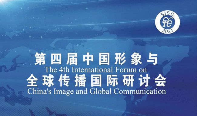 最新疫情傳播,最新疫情傳播，全球的挑戰(zhàn)與應(yīng)對策略